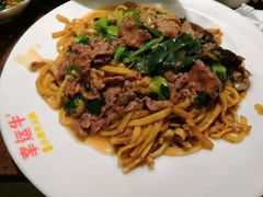 湿炒牛河-幸运牛汕头小黄牛牛肉火锅(梅林店)