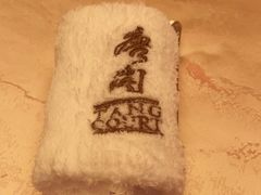 -东海朗廷酒店-唐阁T’ANG COURT 中餐厅