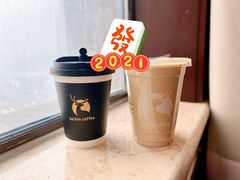 鸳鸯红茶拿铁-瑞幸咖啡(清华科技园·唐诗主题店)