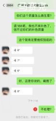 -NY漂发染发主打