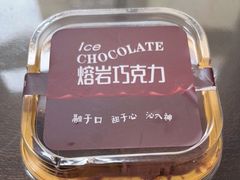 -红跑车(滨湖银泰店)