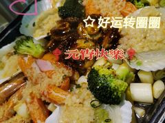 -好福记饭店(红梅公园店)