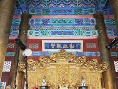 -珠海圆明新园