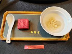 -外滩会(广东路店)