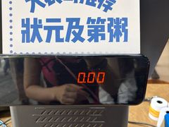 -伍湛记 · 广州老字号(龙津中路店)