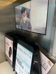-润复丝·泽发防脱头皮管理