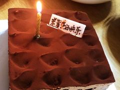 -第戎蛋糕(恒隆广场店)