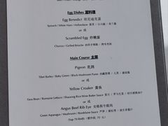 -TRB Forbidden City(故宫店)