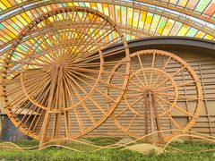 -中国天府农业博览园