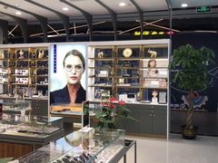 -宝岛眼镜(南京金鹰世界店)