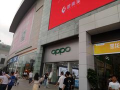 -宝龙广场(福州台江店)