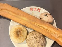 -狗不理(水上北路旗舰店)