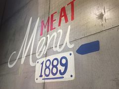 -重庆德庄火锅(太仓万达店)