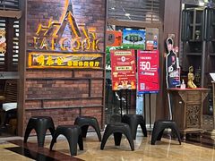 -明泰谷泰国餐厅(正大广场店)
