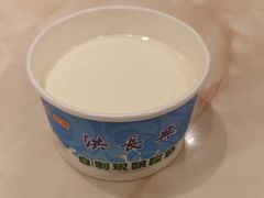 -洪长兴(广西北路店)
