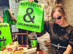 -B&C黄油与面包·THE GARDEN BAKERY概念店(世纪汇店)