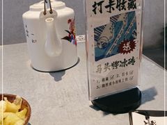 -馬伍旺川菜(江北虹悦城店)