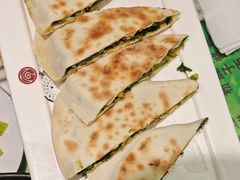 韭菜盒-令氏家外家周礼食府(桥南店)