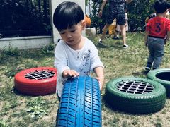 -MuaKids Garden