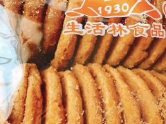 香油酥-生活林(河北路店)
