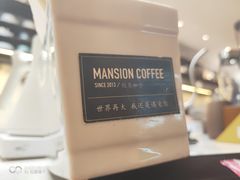 -慢象咖啡(台江店)