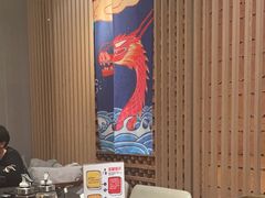 -神户赤童日式烤肉(金地广场店)