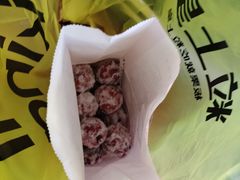 -粒上皇(悦荟广场店)