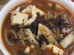 -酸辣粉(氹仔店)