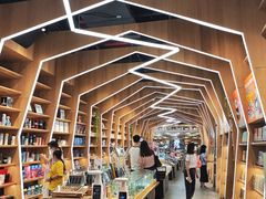 -覔书店(壹方城店)