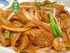 干炒牛河-粤港湾砂锅粥·宵夜(宝龙店)