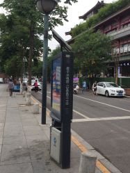 -西安市儿童医院门诊