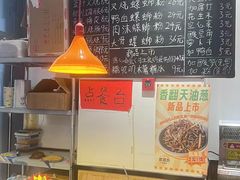 -柳州肥姨妈大骨螺蛳粉(曹路店)