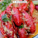 滨江夜宵天花板‼️藏在康康谷的小龙虾天堂🌈