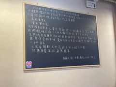 -丽丽三鲜螺蛳粉(田林路店)
