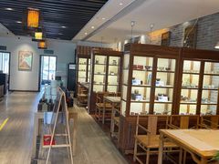 -隐山栖(鸿泰佳园店)