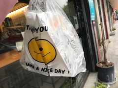 -帕帕珍味·面包茶饮(古城店)