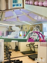 -森宝月子中心(白云山店)