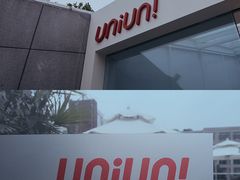 -UNI UNI(环亚凯瑟琳店)