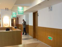 -花城粤菜餐厅(高新区店)