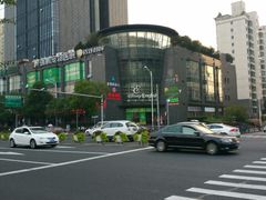 -小问号·科学启蒙·逻辑思维·阅读素养·口才演讲(杨浦合生汇中心)