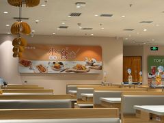 -呷哺呷哺 黄金牧场 (中发百旺店)