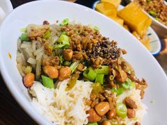 儋州米烂-椰小调.儋州米烂(名门店)