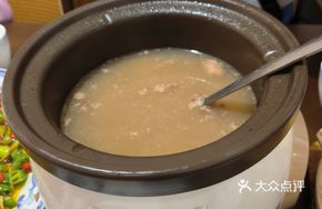 Lotus Root and Pork Bone Soup