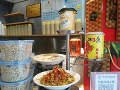 -老陈家擀面皮(平凉路店)