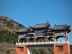 -青龙山风景区