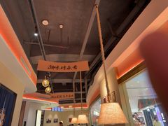 -码头见·潮汕菜(领展中心城店)