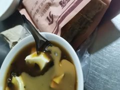 -陈记锅巴菜(五大道店)