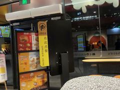 -麦当劳(番禺陈头岗越秀星瀚分店)