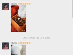 -北京恒爱动物医院(清景园分院)