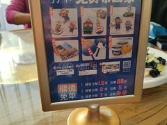-小船渔村·大连菜(明泽街店)